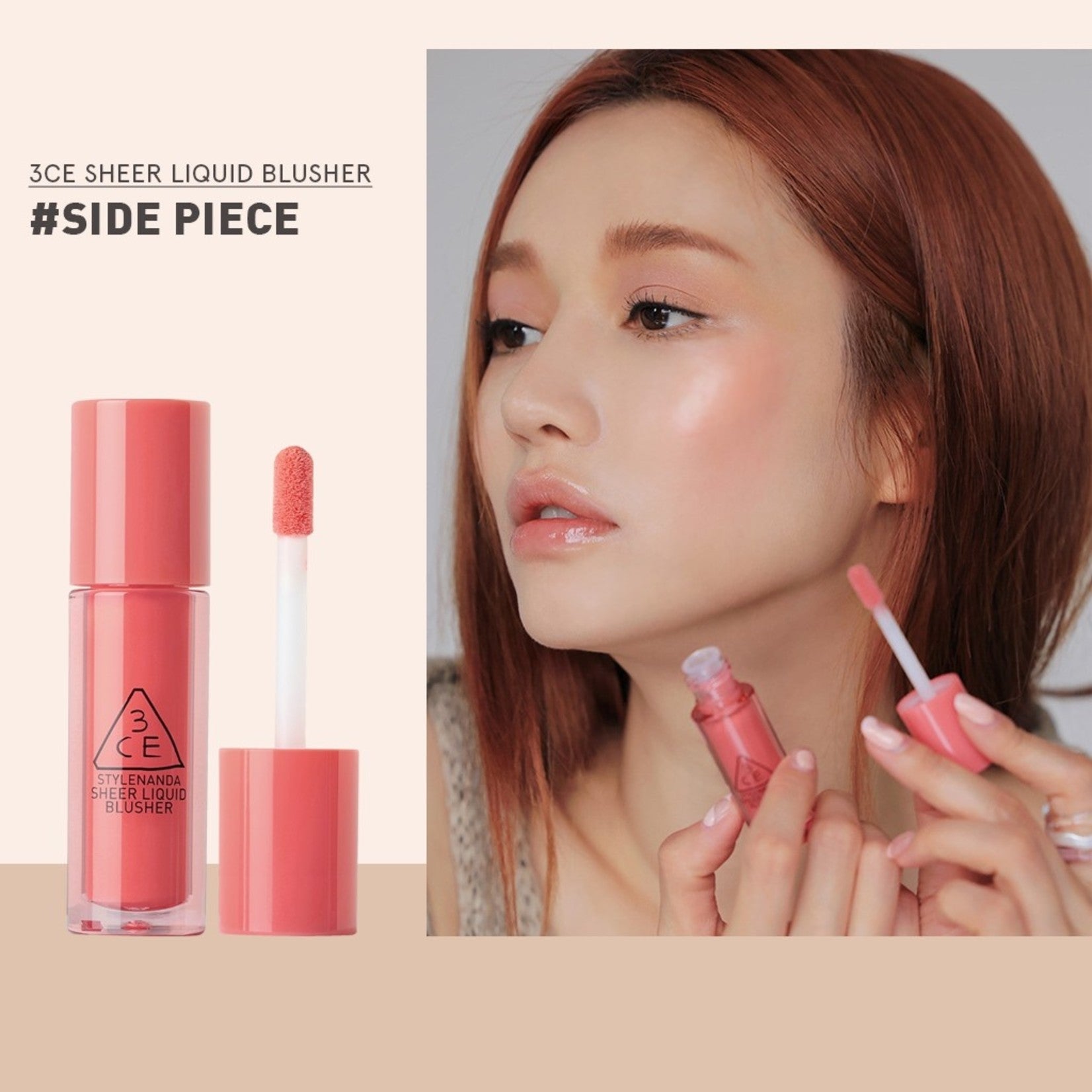 3CE - Sheer Liquid Blusher – Korea ...