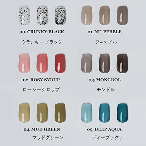 Rom Nails ROM&ND - Mood Pebble Nail – Korea Cosmetics BN