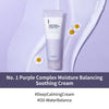 NUMBUZIN - No. 1 Purple Complex Moisture Balancing Soothing Cream