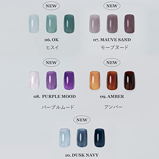 Rom Nails ROM&ND - Mood Pebble Nail - Korea Cosmetics BN
