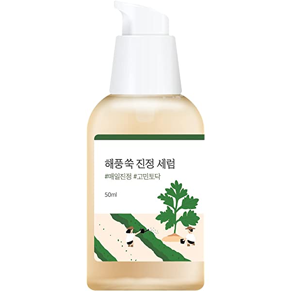 ROUND LAB - Mugwort Calming Serum