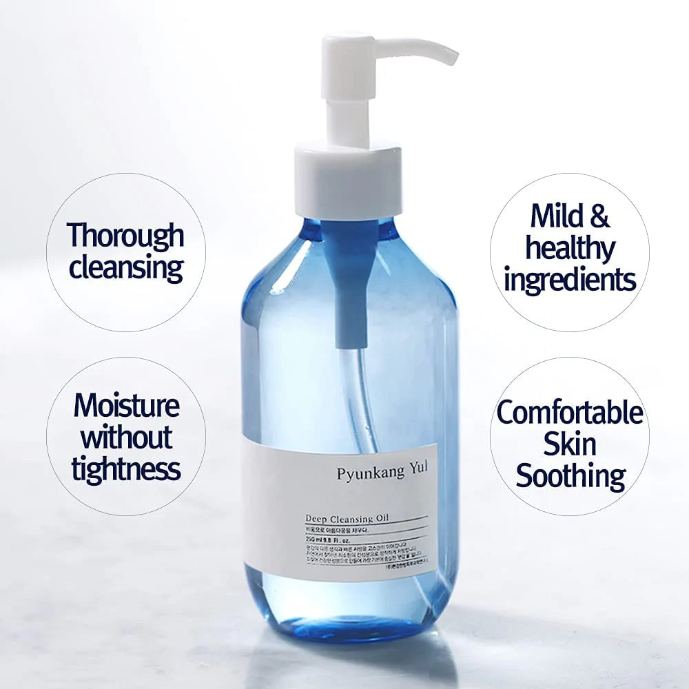 PYUNKANG YUL - Deep Cleansing Oil