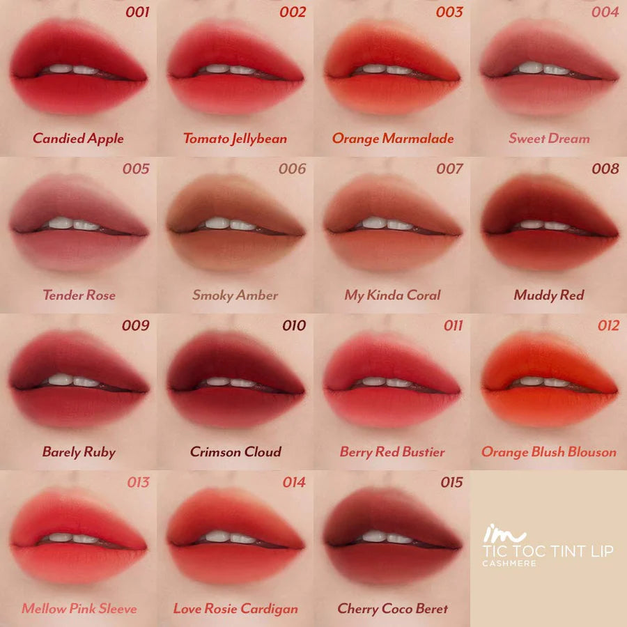 I'M MEME - I'm Tic Toc Tint Lip Cashmere