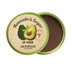 SKINFOOD - Avocado &amp; Sugar Lip Scrub