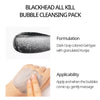 NACIFIC - Blackhead All Kill Bubble Cleansing Pack