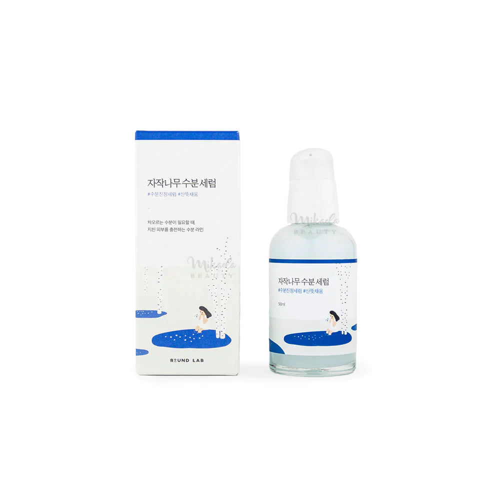 ROUND LAB - Birch Juice Moisturizing Serum - Korea Cosmetics BN