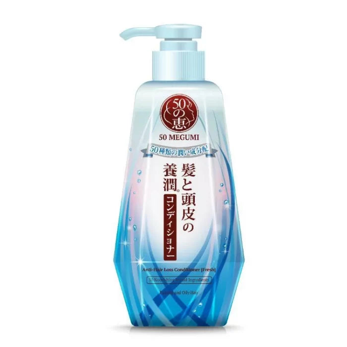 50 Megumi - Anti-Hair Loss Conditioner (Fresh)