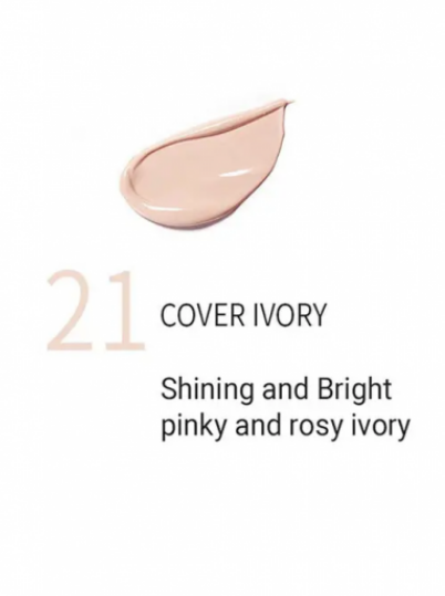 HEIMISH - Velvet Cover Cushion