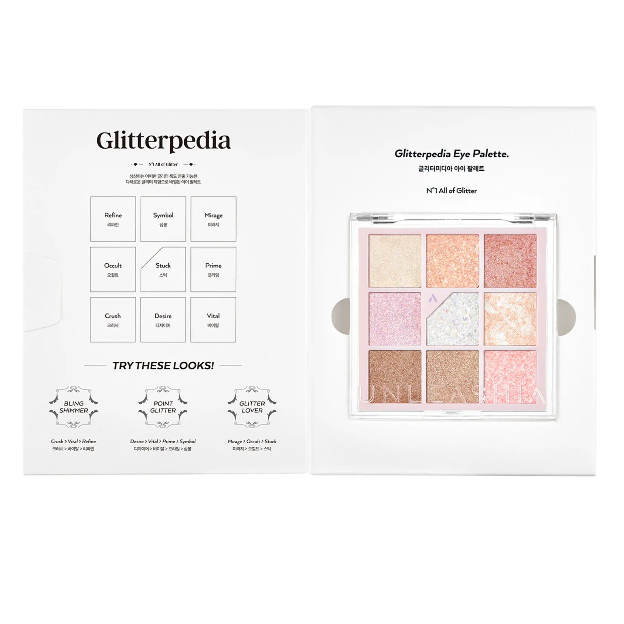 UNLEASHIA - Glitterpedia Eye Palette