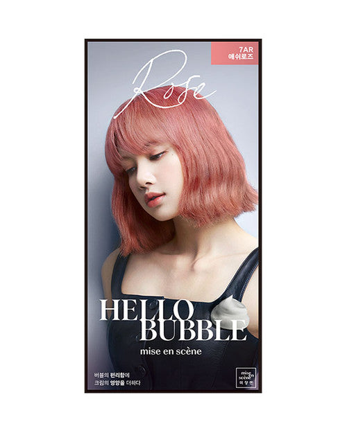 Mesmerizing Hello Bubble Hair Dye View for Mobile Mesmerizing Hello Bubble Hair Dye View for Mobile