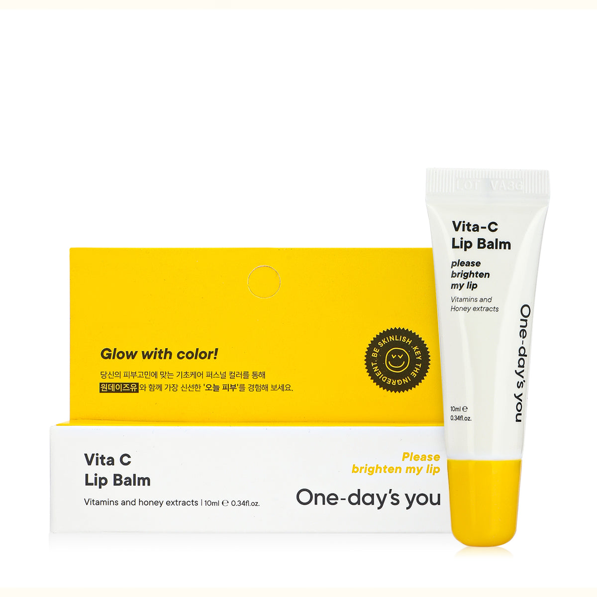 vita c lip balm Revitalize Your Lips: Turmeric & Vitamin Brightening Lip Boost blends coconut oil 1% Vitamin C Brightening Lip