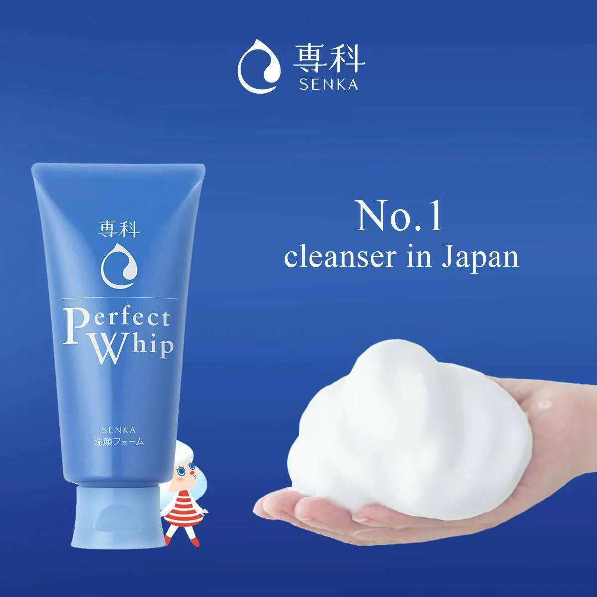 SENKA Perfect Whip Facial Cleansing Foam Korea Cosmetics BN