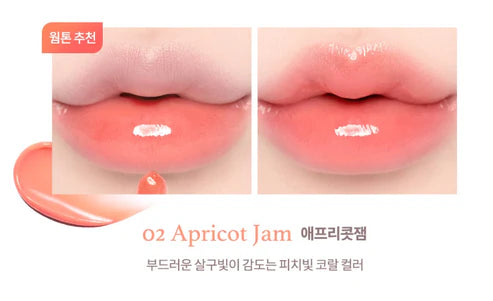 DASIQUE - Fruity Lip Jam #02 Apricot Jam (Discounted)