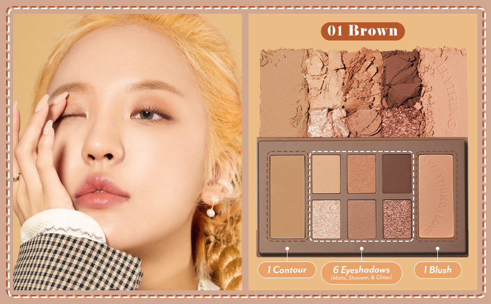 I'M MEME - What's In My Bag Palette