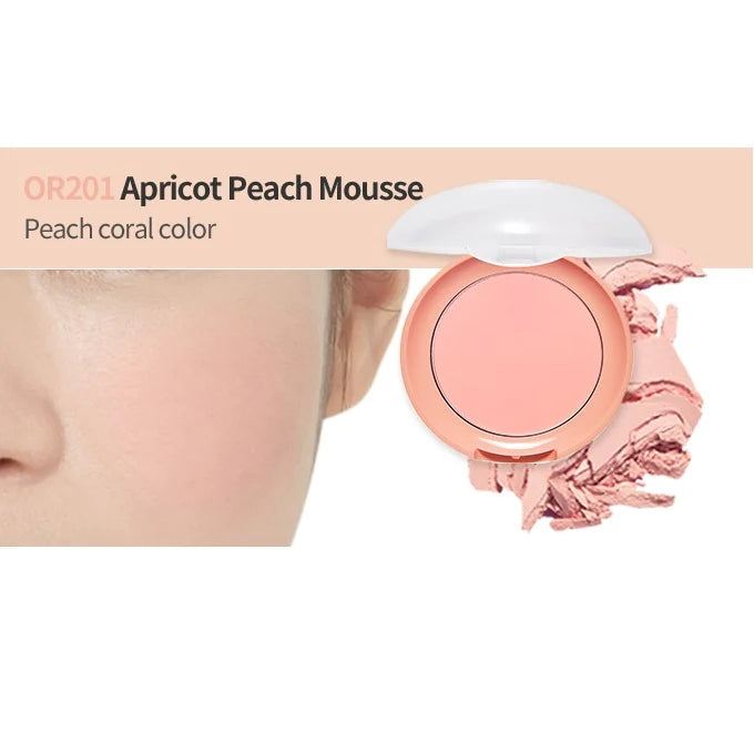 ETUDE - Lovely Cookie Blusher (Discounted)