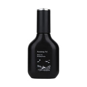 PYUNKANG YUL - Black Tea Boosting Serum