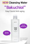 NACIFIC - Fresh Herb Origin Cleansing Water Bakuchiol