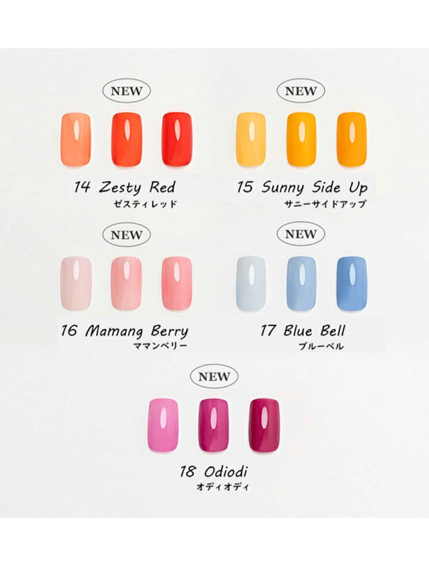 Rom Nails ROM&ND - Mood Pebble Nail – Korea Cosmetics BN