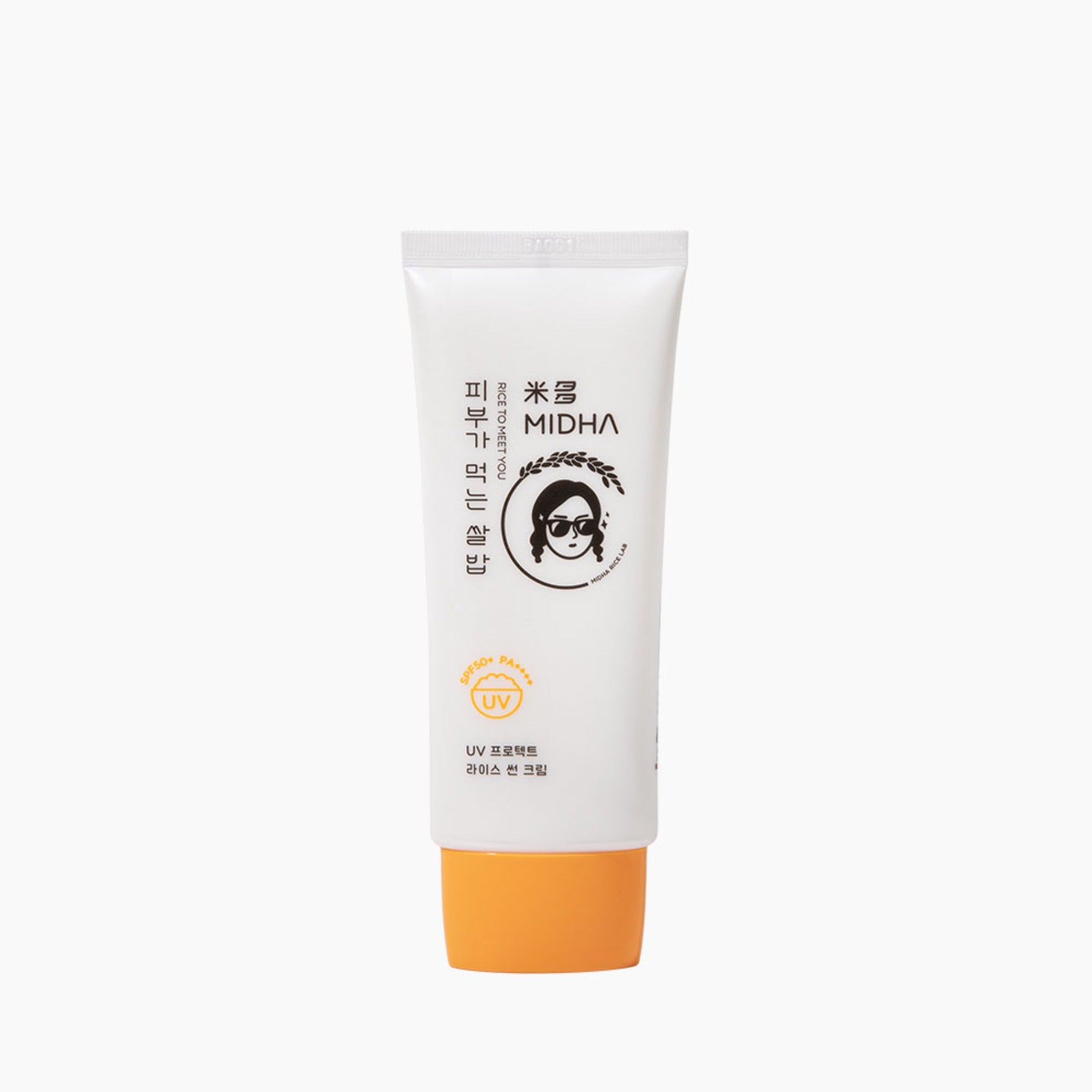 Midha Rice Cream MIDHA - UV Protect Rice Sun Cream SPF50+ PA++++ - Korea Cosmetics BN