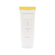 BELLFLOWER - Idebenone Glowing Face Cream