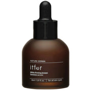 ITFER - Bifida Firming Brown Extreme Serum