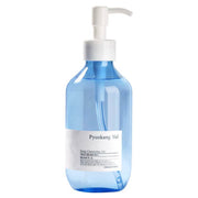 PYUNKANG YUL - Deep Cleansing Oil