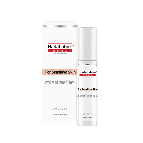 HADA LABO - Sensitive Cica Relief Restoring Essence - Korea Cosmetics BN