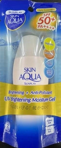SUNPLAY - UV Brightening Moisture Gel